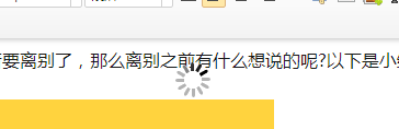 人生游戏