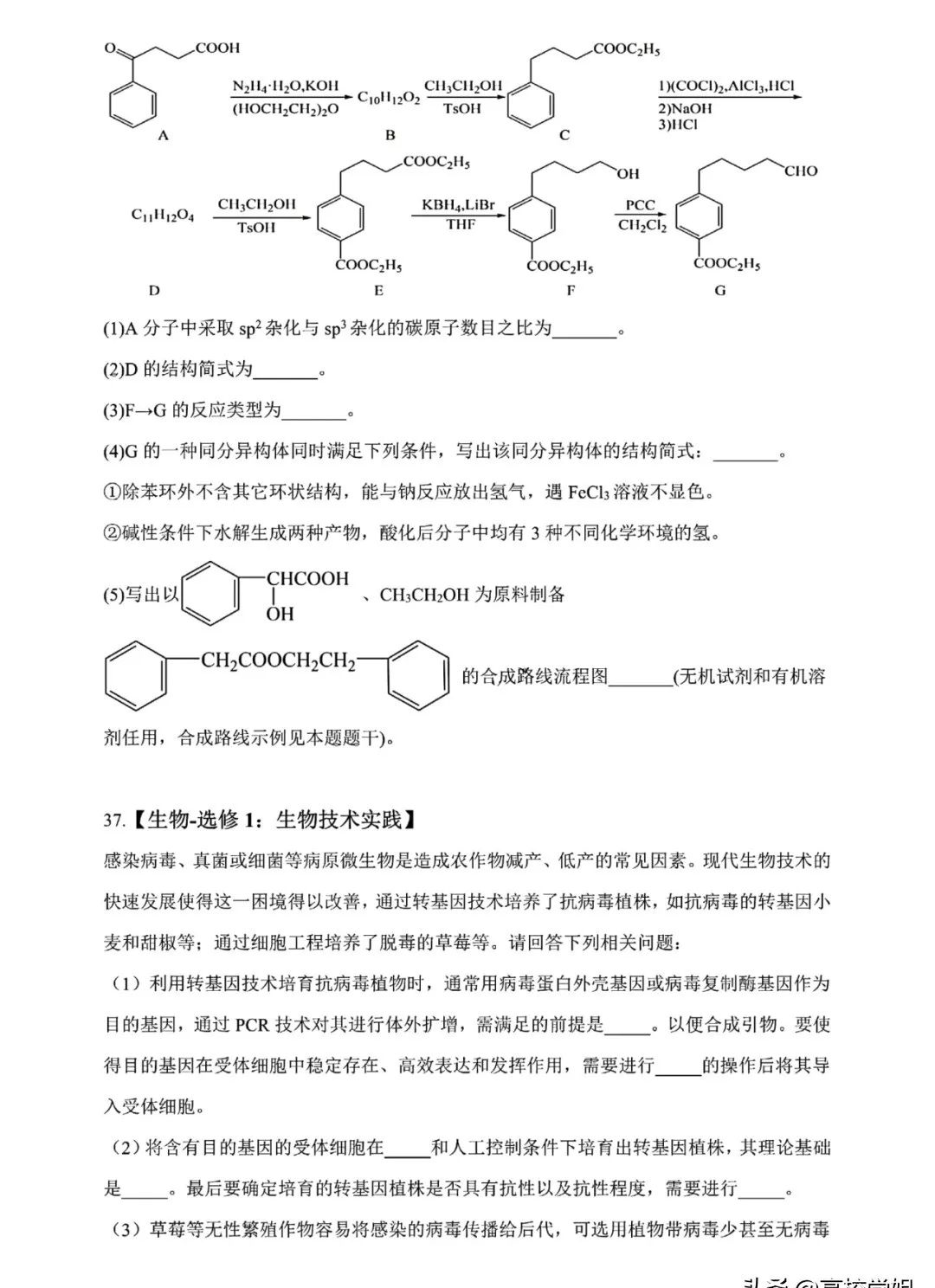 诺基亚e71手机电影播放器
