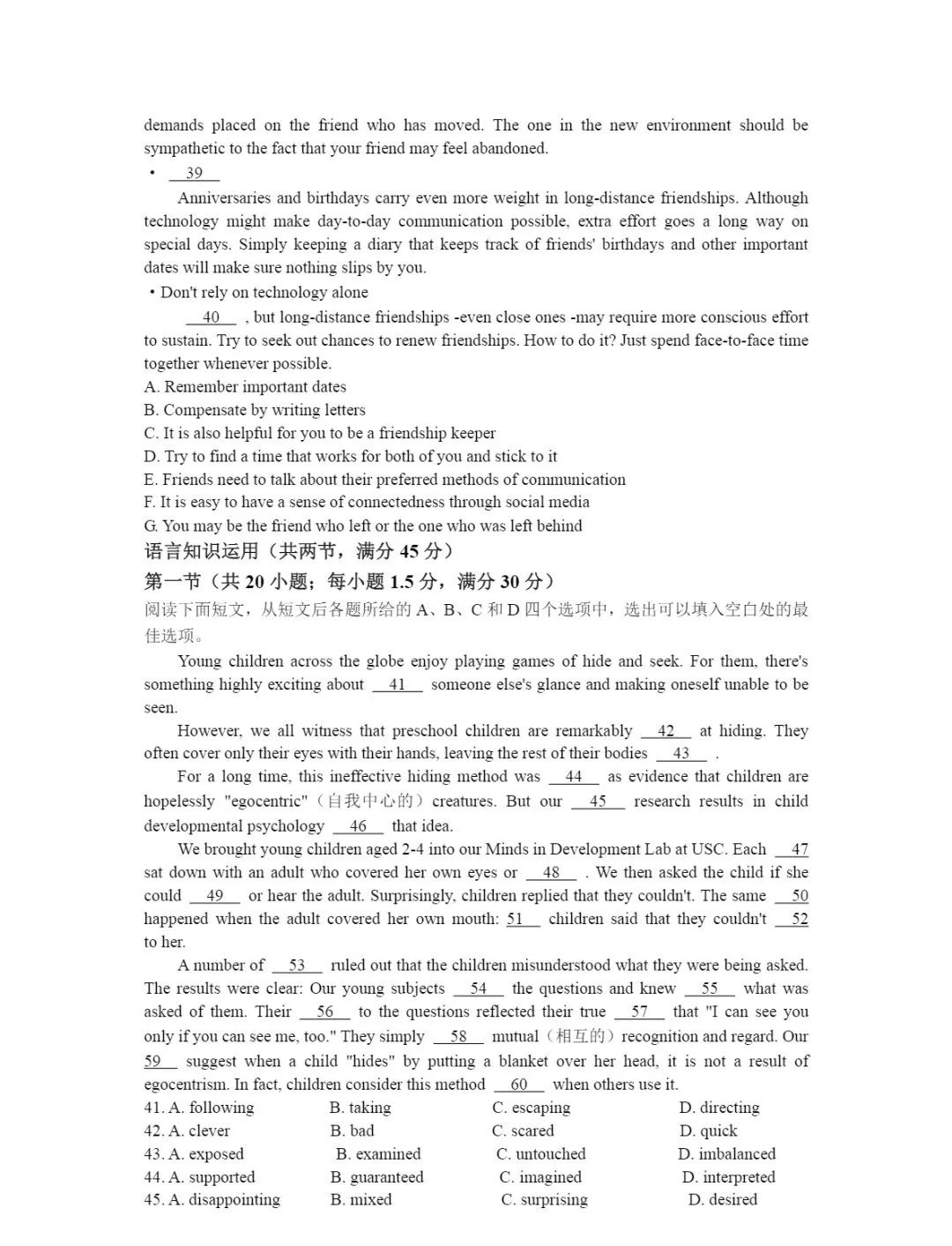 YAMEISPORT网页版