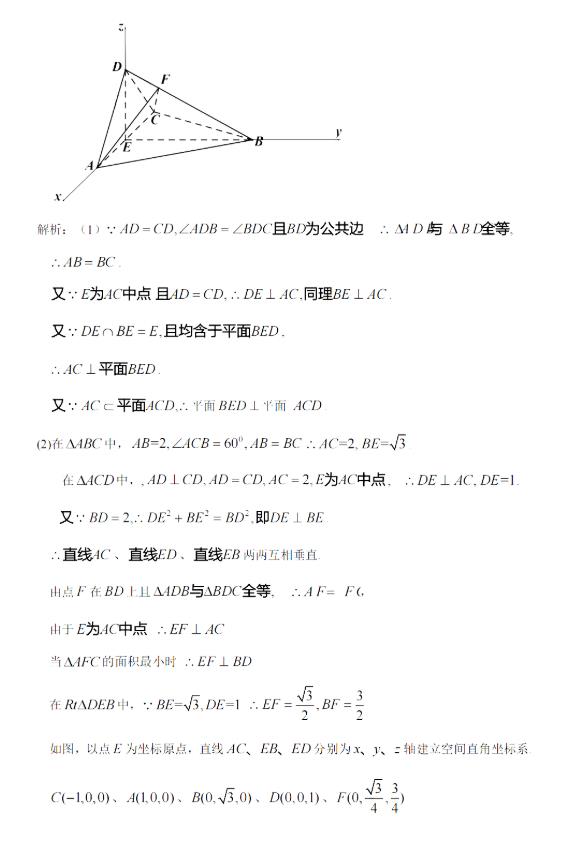 开云入口官网V2.8专业版