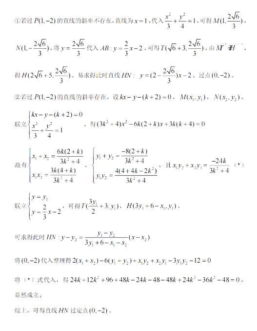 网络现金app 2025版 玩家房屋装饰