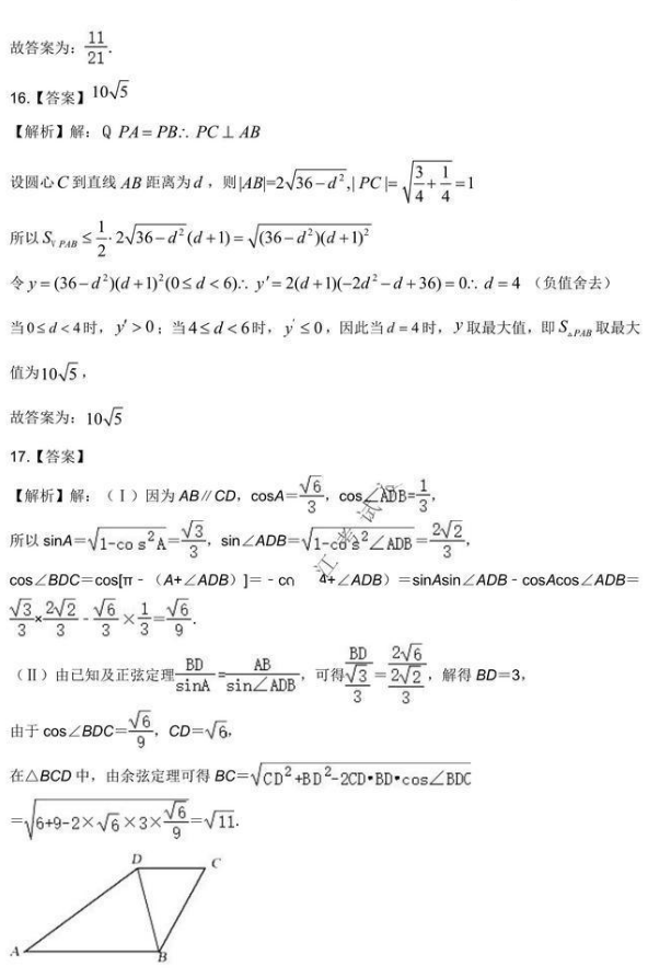 Access数据库管理工具