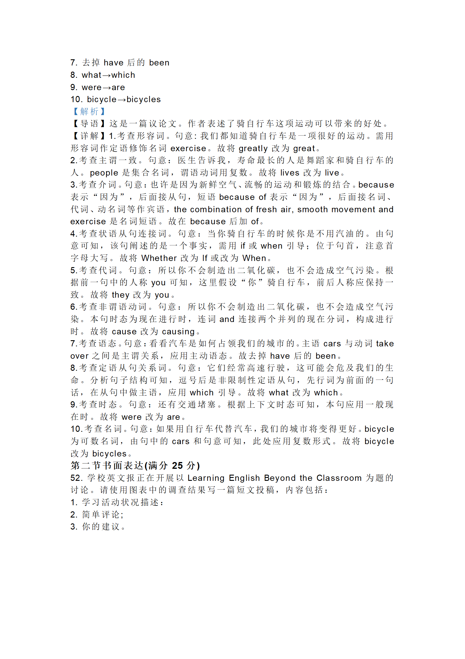 省购叮当