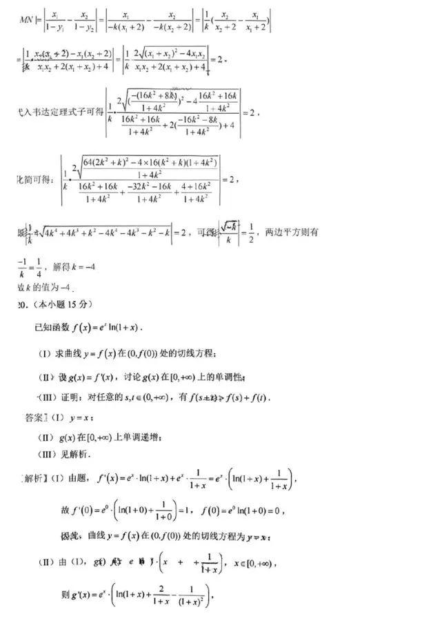 小熊洗车APP