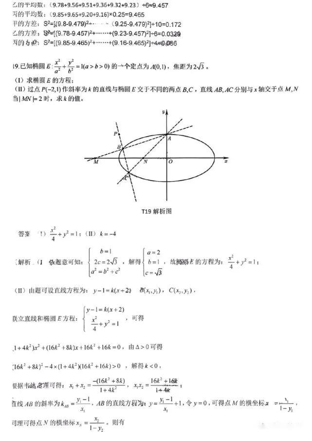 LGD电子app2025最新版服装自定义界面