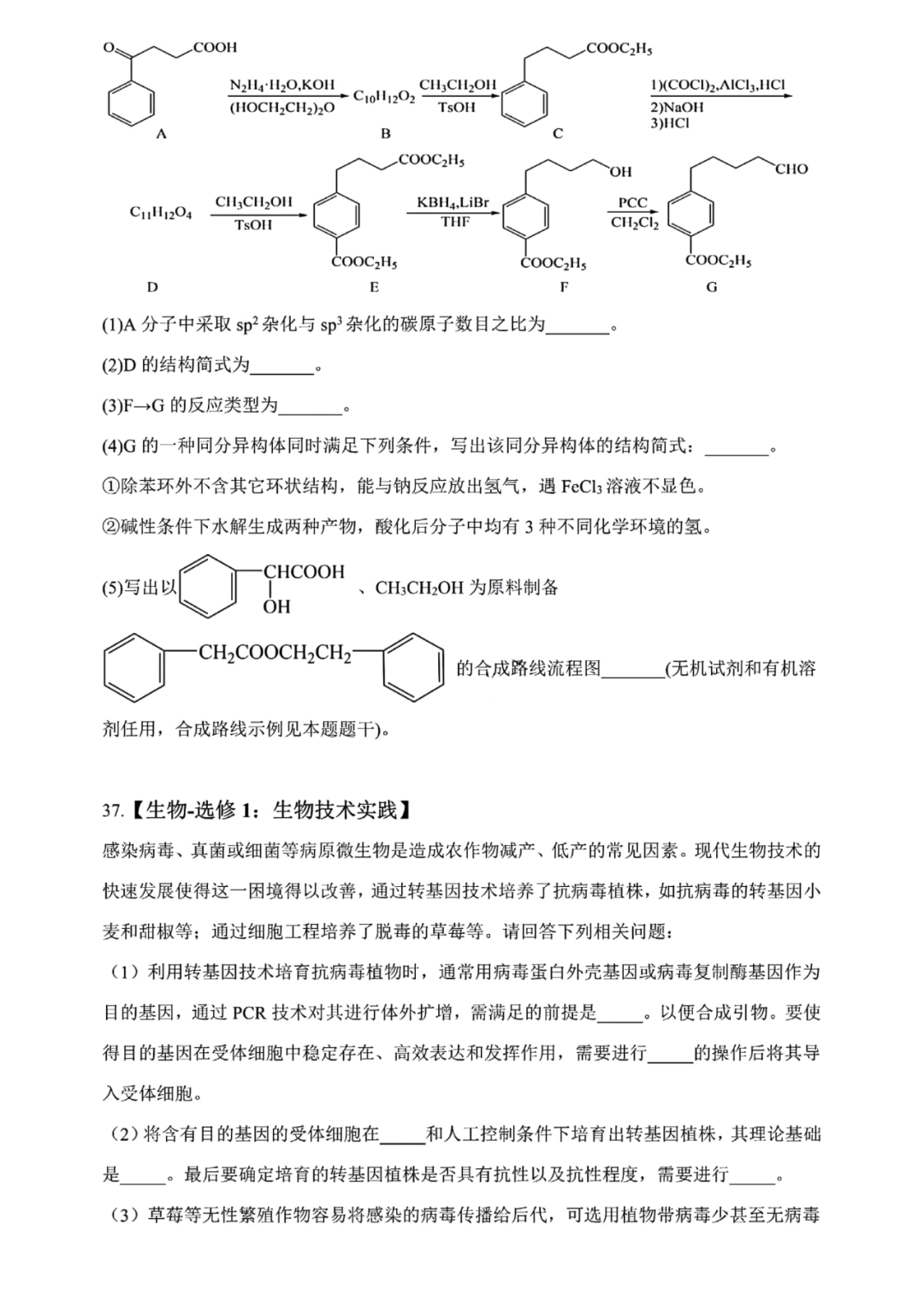 开云官方网站V4.3专业版