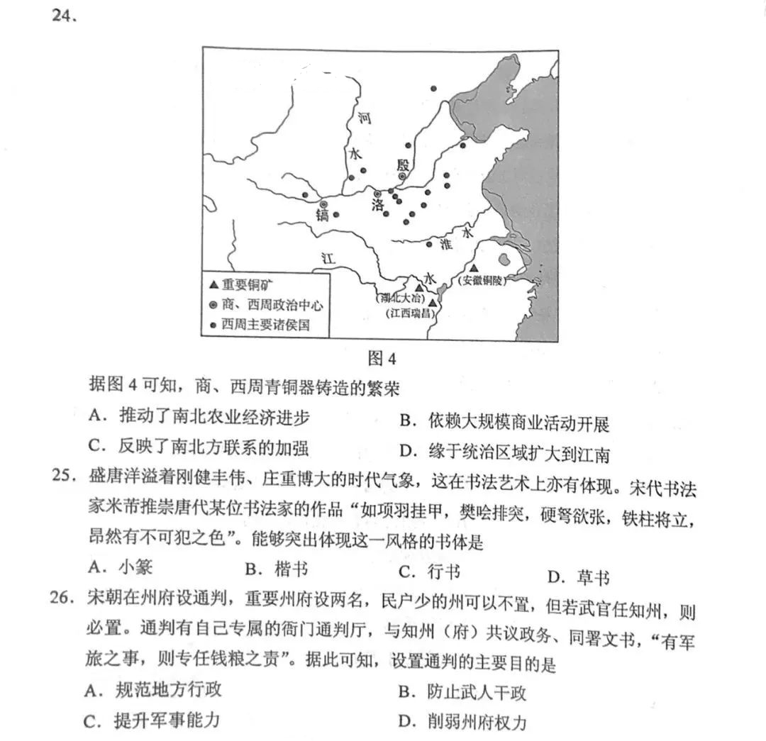 小熊洗车APP