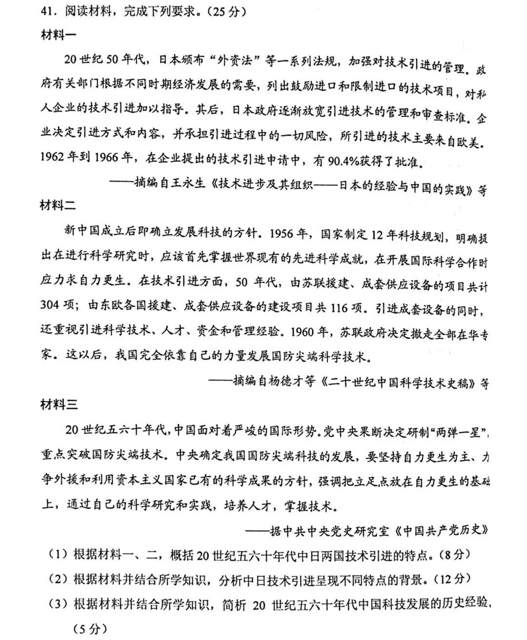 k1娱乐appV4.5专业版