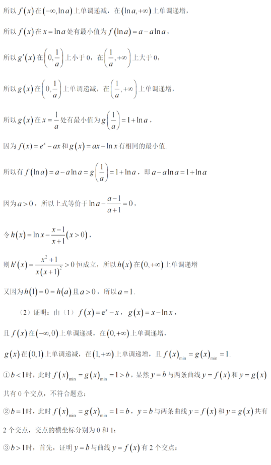 快速截屏手软件