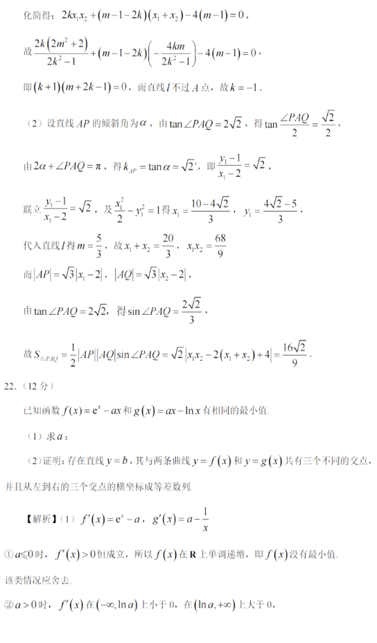 bet33365appV9.6专业版