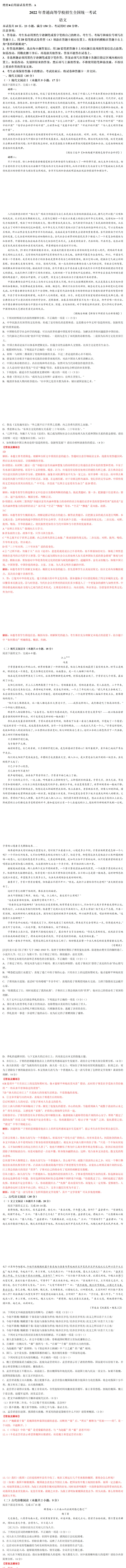 开yun体育app网页版登录入口V5.3专业版