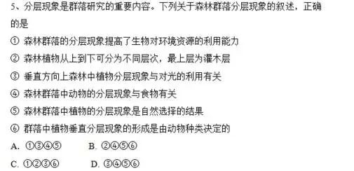 河南汽车维修平台APP