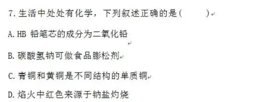 yabovip8882025最新版帝国管理界面