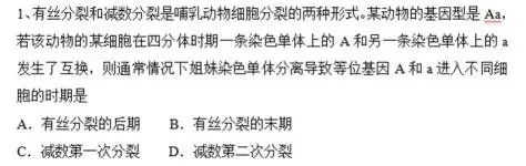 小熊洗车APP
