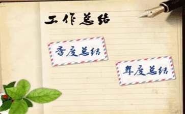 PT电子appV6.9专业版
