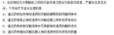 小熊洗车APP