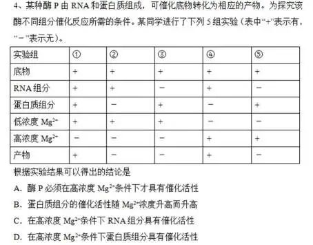 河南汽车维修平台APP