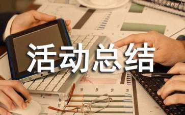小熊洗车APP