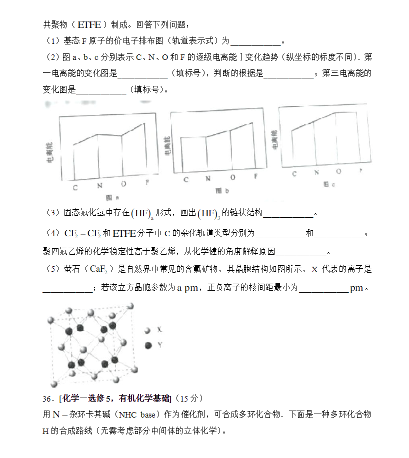 6t体育APP下载
