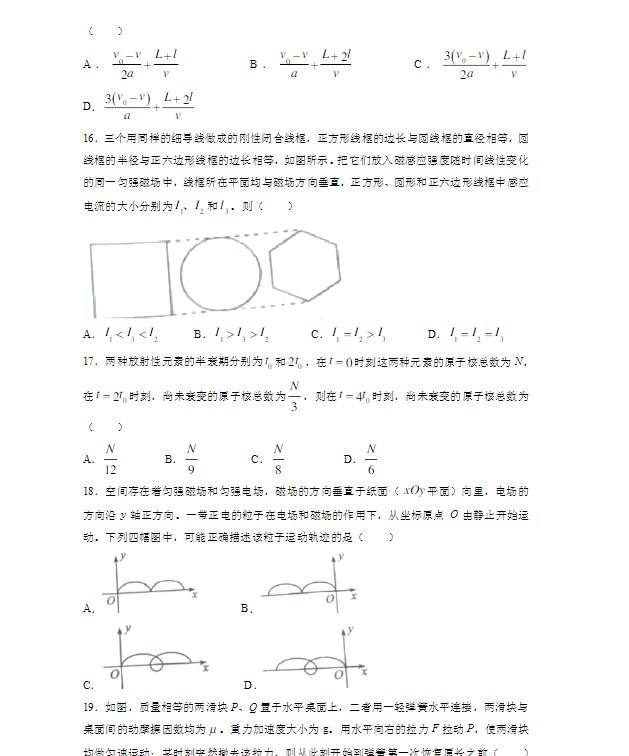 autocad2004迷你绿色版
