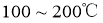 xj.amapp
