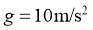 贵州药材APP