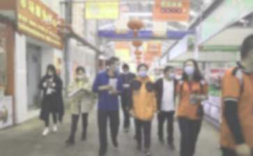 通宝老虎机V5.1专业版