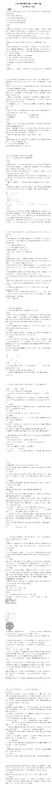 恒发彩票appV6.5专业版