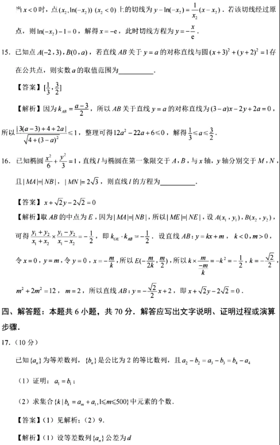 kaiyun体育注册V8.7专业版