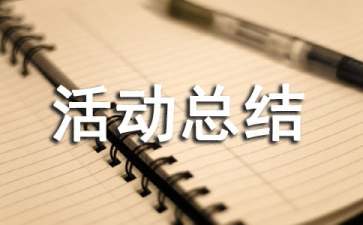 大发welcome500V8.5专业版