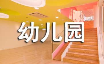 Bsports必一app安卓版二维码