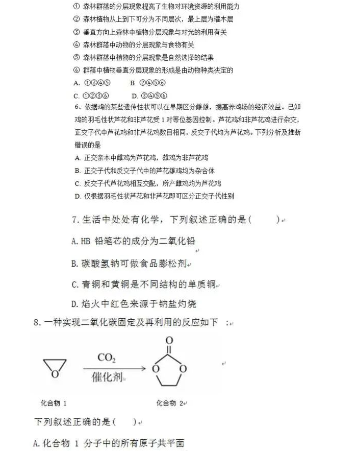 GdbEdit.dll文件