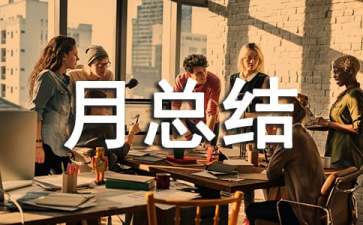 汉鼎简隶书字体