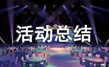 kaiyun体育手机登录V6.8专业版