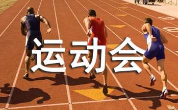 小熊洗车APP