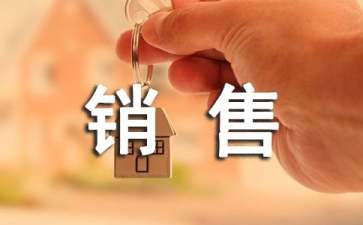 kaiyun体育app官网入口下载安装V5.3专业版