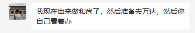 开云体育最新版下载V6.9专业版