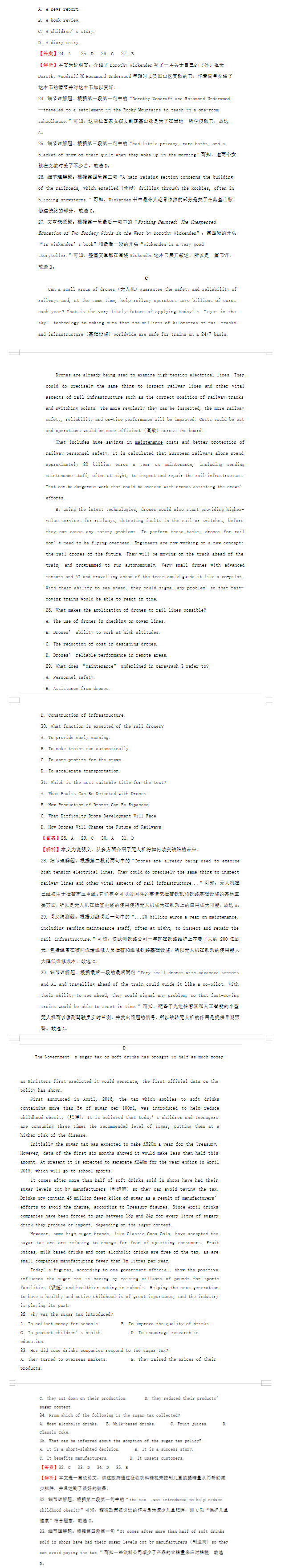 乐玩游戏社区app