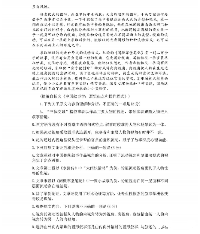kaiyun体育网页版登录方式V5.3专业版