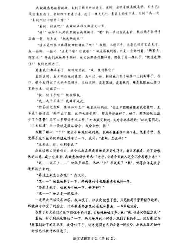 河南汽车维修平台APP
