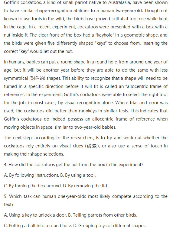 河南汽车维修平台APP