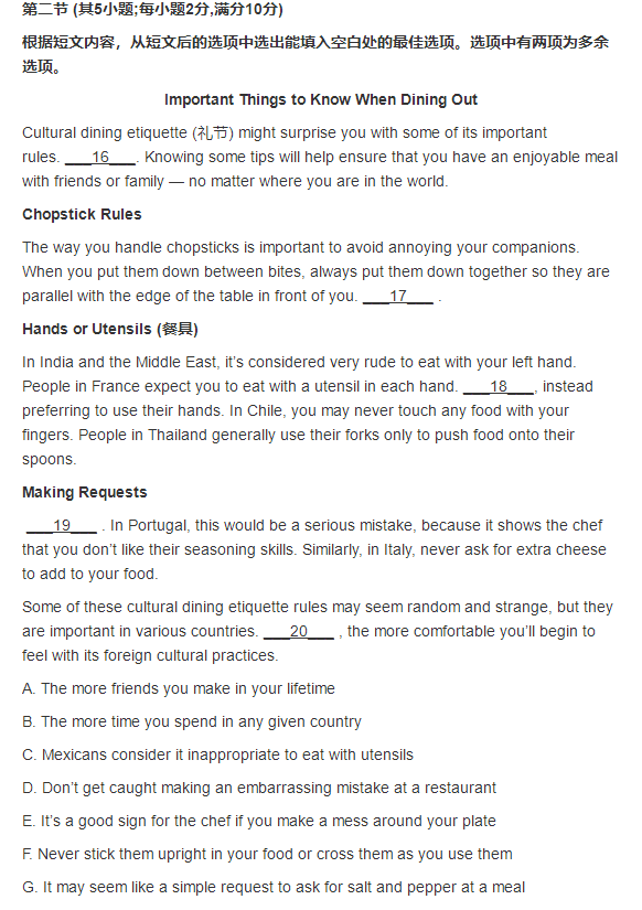 瑞昱RTL-81xx系列网卡驱动