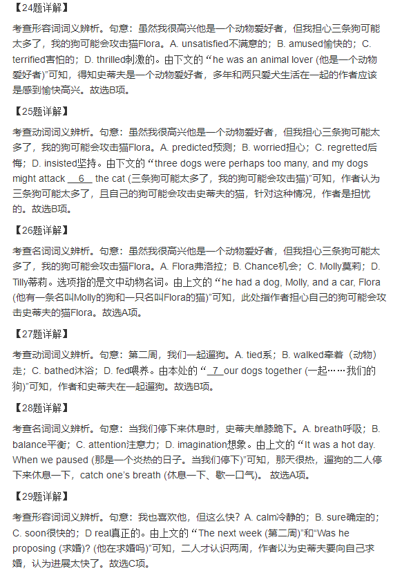 河南汽车维修平台APP