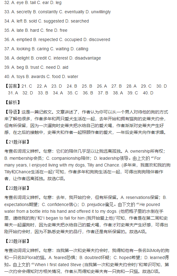 火狐浏览器mac旧版本