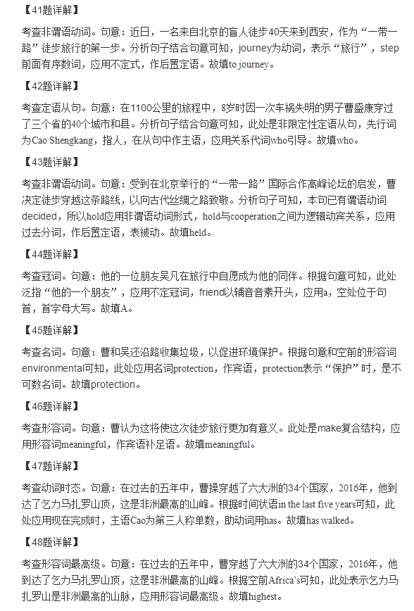 头头电竞官网安卓版二维码