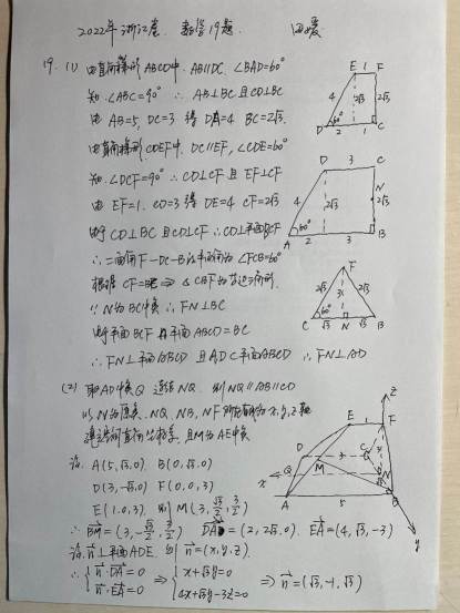小熊洗车APP