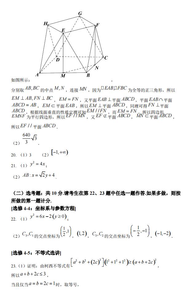 kaiyun登录入口登录app下载官网
