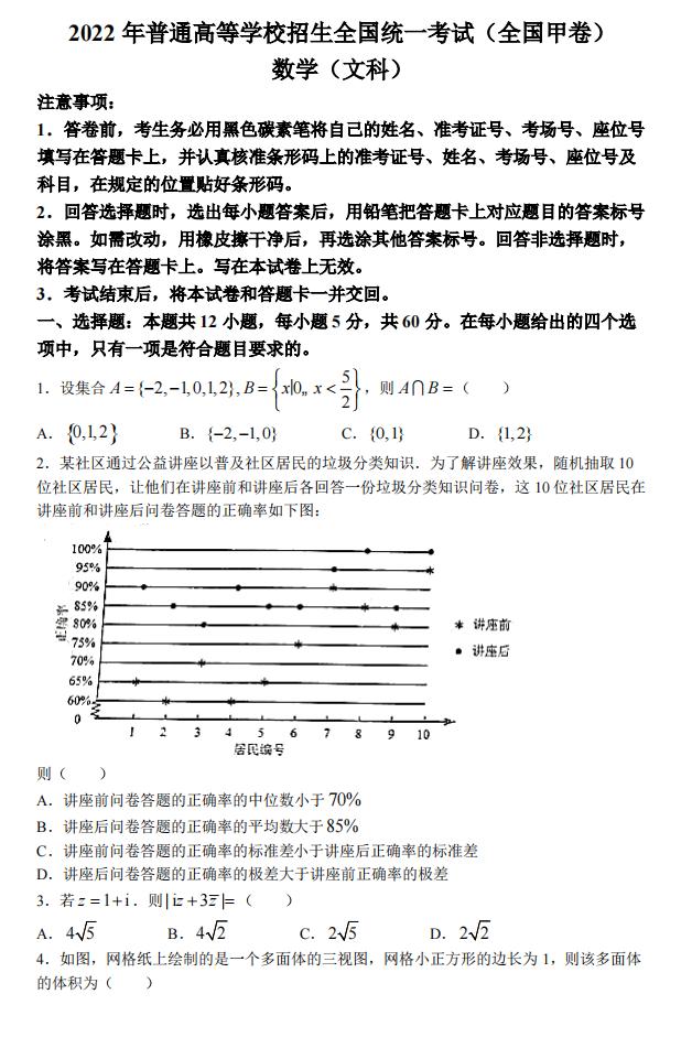 k1appV9.4专业版