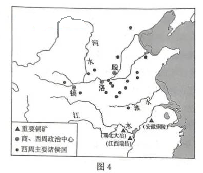 超世纪粗叠黑
