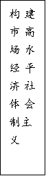 贵州药材APP